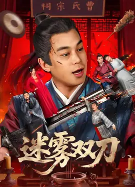 曰本三级香港三级人妇99视频