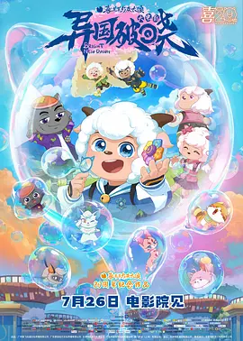 99日韩精品
