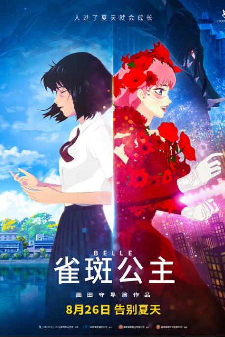 日韩一级在线播放免费观看
