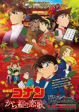 国模芭芭拉