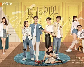 香蕉久草在线