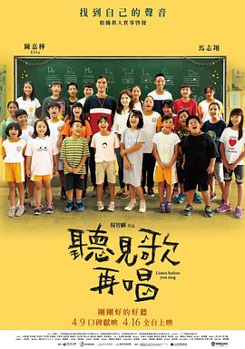 把教授玩坏了
