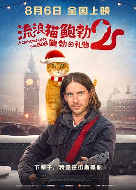 精品四虎免费观看国产高清午夜