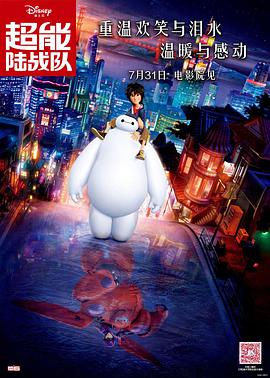 艳妇蹋荡乳欲伦岳在线