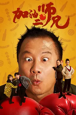 婷婷射图
