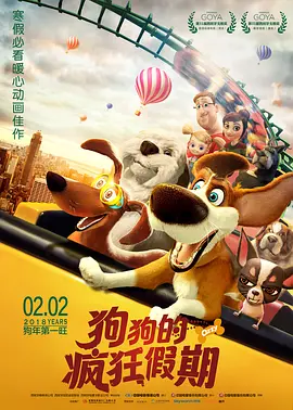 一区二区三区四区在线视频