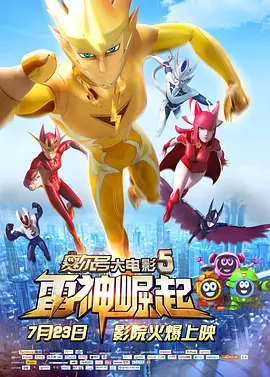 亚洲自拍另类制服在线
