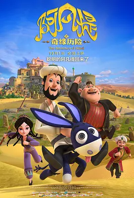 欧美中文在线