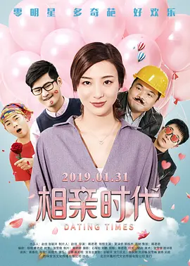 91久久精一区二区三区大全