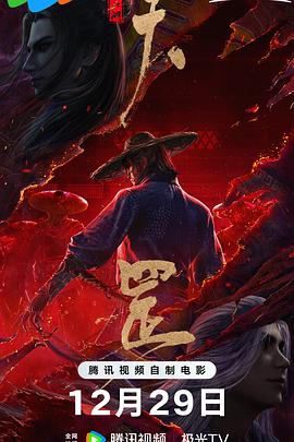 蜜桃综合