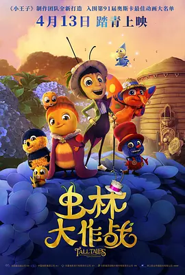 欧美日韩精品一区二区三区