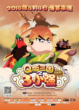 日产精品一二三四区国产