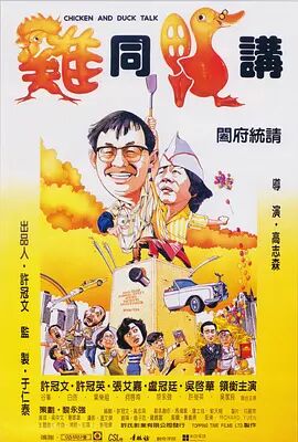 青青青青在线成人视99