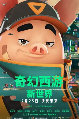 国产亚洲精品资源一区