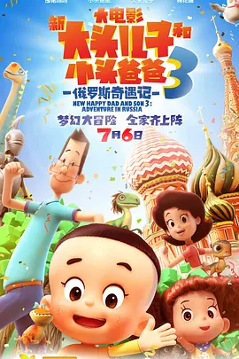 波霸ol色综合网