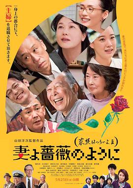 美里有纱超漂亮老师中文字幕