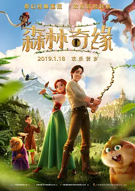 国产精品黄色片