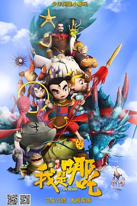 狠狠色狠狠色综合久久一