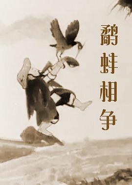 韩国理伦大片三播放