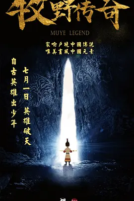 亚洲人成在线精品不卡网