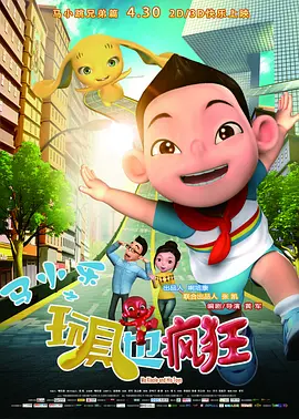 美利坚永久精品视频在线观看