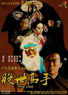 五月天在线免费视频