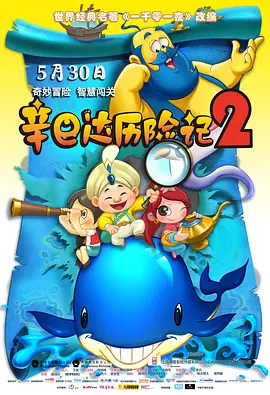色综合一本