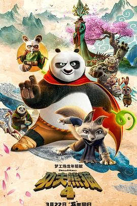 欧美日本一区二区三区