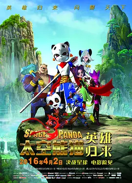 高h啊啊啊