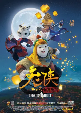 91久久精一区二区三区大全