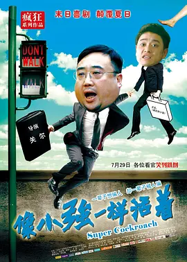 狠狠色狠狠色综合久久一