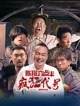 91热爆在线精品