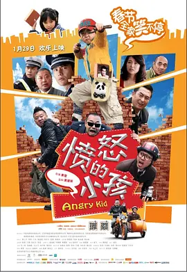 波多野结衣电影在线