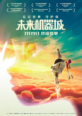 成人久久综合