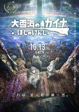 九九99视频在线观看视频观看