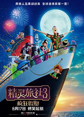 亚洲第九十七页