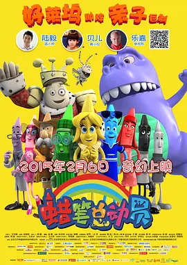老鸭资源