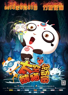 91母狗调教
