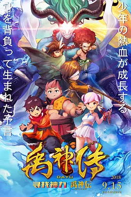 国产一级一片免费播放i
