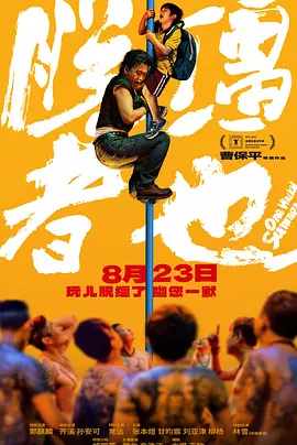 中文字幕无线精品乱码一区