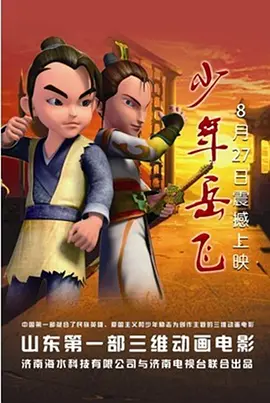 成年人深夜福利