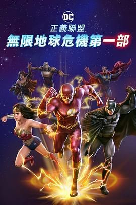 色宅男午夜五月
