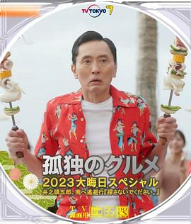激情懂色av一区av二区av