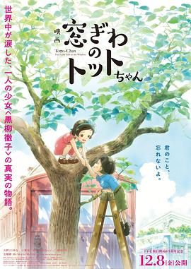 精品五月天