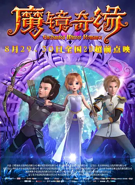 亚洲欧美中文v日韩v在线