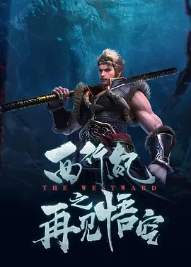 日本xxxx在线观看