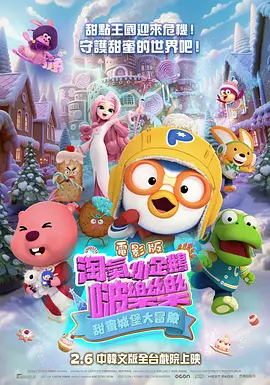 国产欧美日韩精品在钱