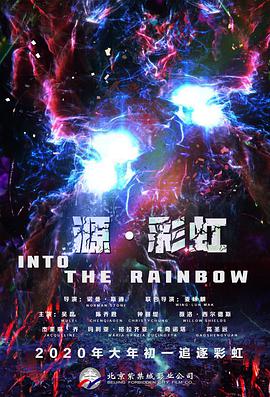 麻豆传剧情视频在线观看