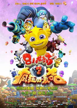 捷克xxxx性hd极品