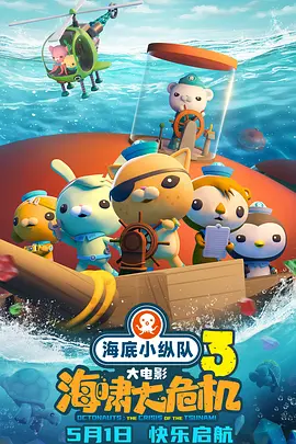 久久最近最新中文字幕大全